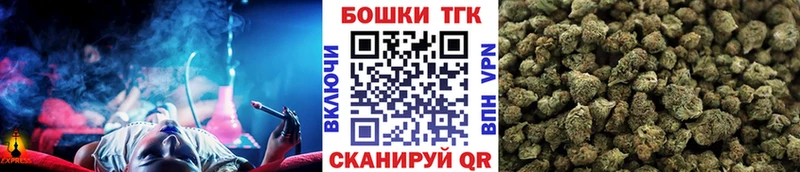 Где найти наркотики Ишим СК  kraken сайт  Cocaine  Мефедрон  ГАШ  Канабис 
