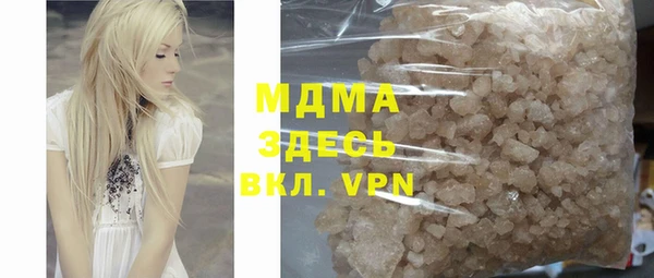 герыч Алексин