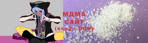 кокаин колумбия Алзамай