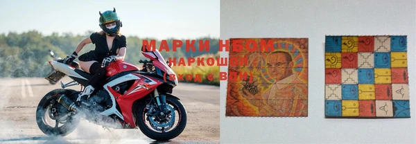 кокаин колумбия Алзамай