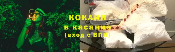 кокаин колумбия Алзамай