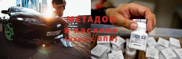 кокаин колумбия Алзамай