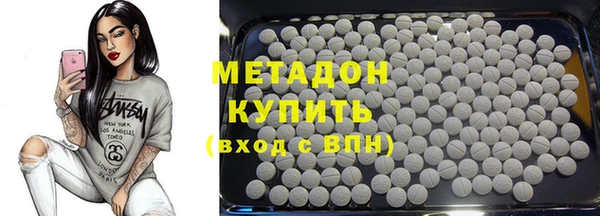 кокаин колумбия Алзамай
