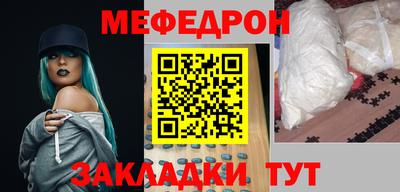 герыч Гусев