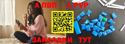 марихуана Гусиноозёрск