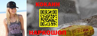 ГАЛЛЮЦИНОГЕННЫЕ ГРИБЫ Гусь-Хрустальный