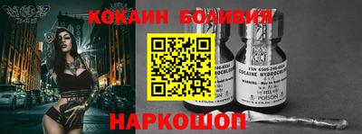 герыч Гусев