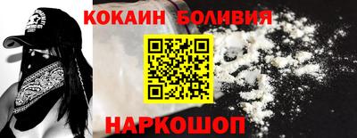 ГАЛЛЮЦИНОГЕННЫЕ ГРИБЫ Гусь-Хрустальный