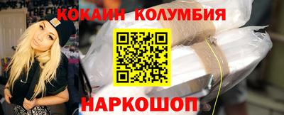 ГАЛЛЮЦИНОГЕННЫЕ ГРИБЫ Гусь-Хрустальный