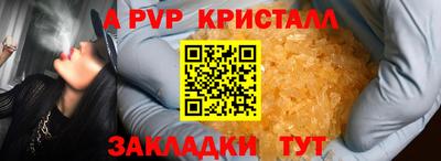 марихуана Гусиноозёрск