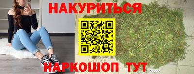 ГАЛЛЮЦИНОГЕННЫЕ ГРИБЫ Гусь-Хрустальный