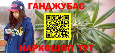 ГАЛЛЮЦИНОГЕННЫЕ ГРИБЫ Гусь-Хрустальный