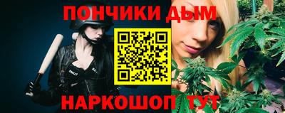 ГАЛЛЮЦИНОГЕННЫЕ ГРИБЫ Гусь-Хрустальный