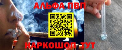 марихуана Гусиноозёрск