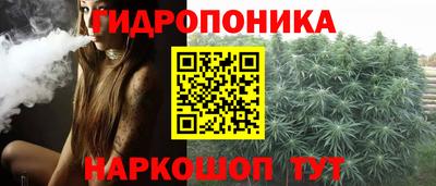 герыч Гусев
