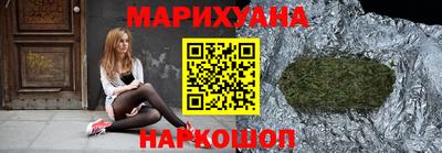 герыч Гусев