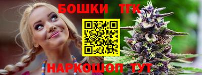 ГАЛЛЮЦИНОГЕННЫЕ ГРИБЫ Гусь-Хрустальный