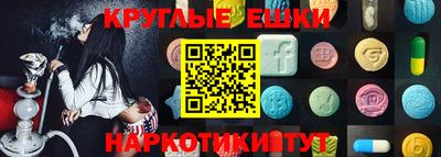 герыч Гусев