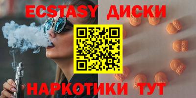 таблы Тосно