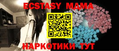 марихуана Гусиноозёрск