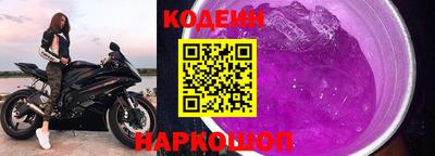 ГАЛЛЮЦИНОГЕННЫЕ ГРИБЫ Гусь-Хрустальный
