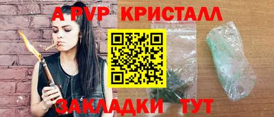 ГАЛЛЮЦИНОГЕННЫЕ ГРИБЫ Гусь-Хрустальный