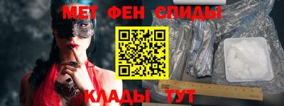 ГАЛЛЮЦИНОГЕННЫЕ ГРИБЫ Гусь-Хрустальный