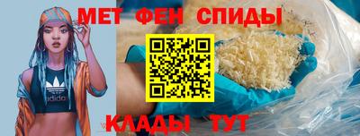 марихуана Гусиноозёрск