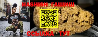 герыч Гусев