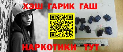 герыч Гусев