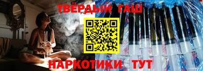 герыч Гусев