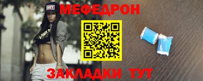 ГАЛЛЮЦИНОГЕННЫЕ ГРИБЫ Гусь-Хрустальный