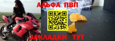 марихуана Гусиноозёрск